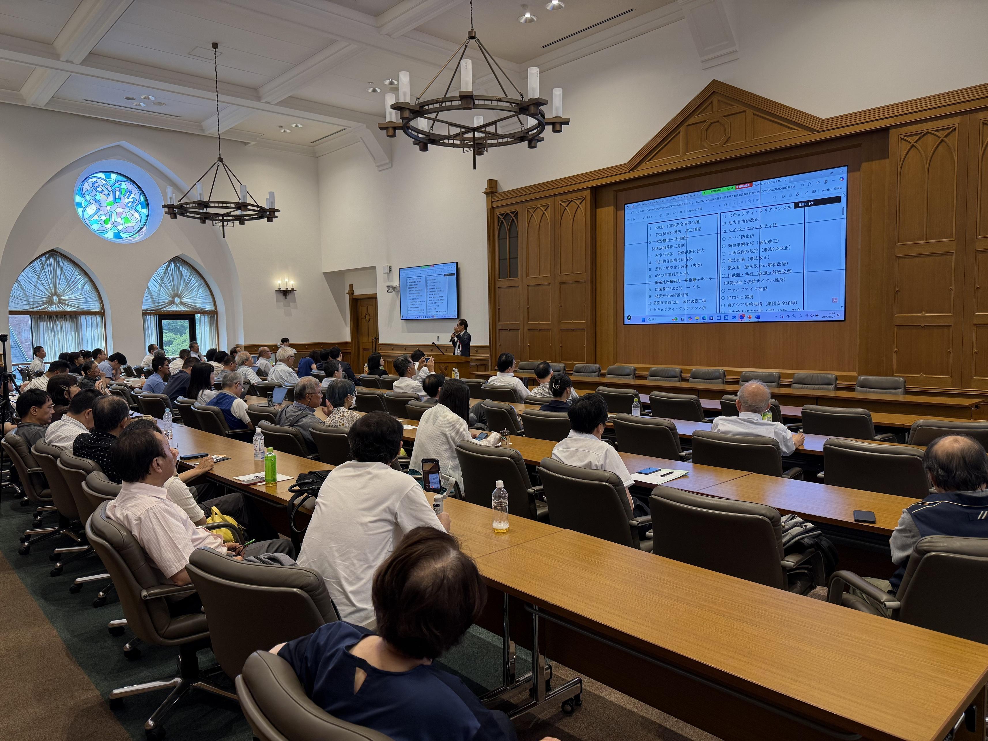 中日学者研讨&ldquo;战后80年&rdquo;历程，呼吁正视历史、守护和平