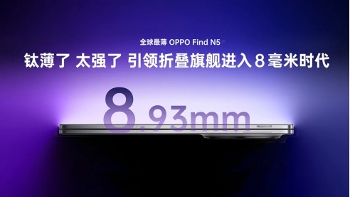 中国科技自信再添一把火