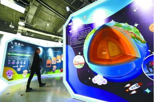 中科院科技创新成果展：&ldquo;中国天眼&rdquo;&ldquo;深海勇士&rdquo;亮相